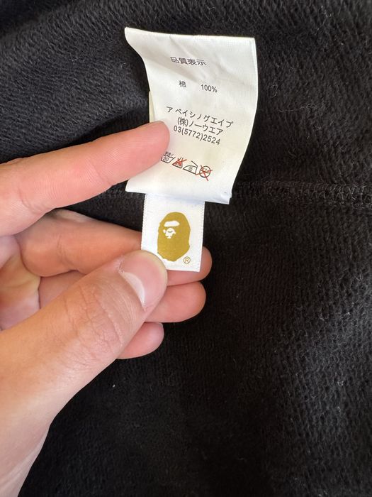 Кофта Bape Panda Full Zip Hoodie