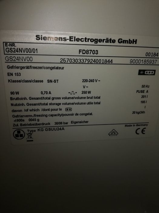 Морозильная камера simens.no frost.