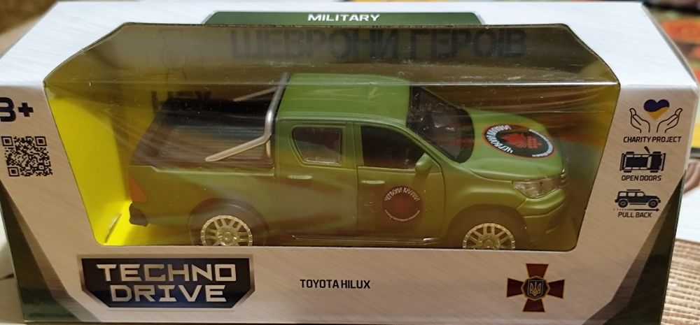 "Герої шевронів" Toyota Linux