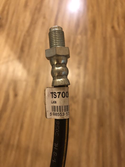 Трубка шланг сцепления ВАЗ Лада