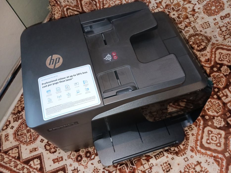 МФУ A4 HP Officejet Pro 8710 c Wi-Fi
