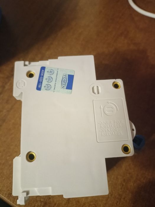 Автомат постійного струму с125