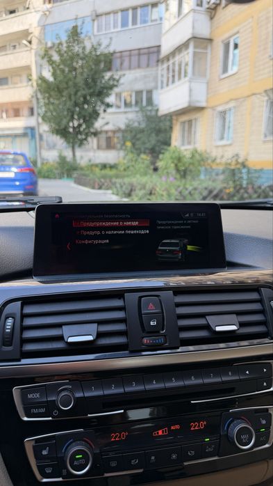 BMW 3 Series 2014 VIN WBA3D5C5XFK290151 фото оголошення 18 з 24