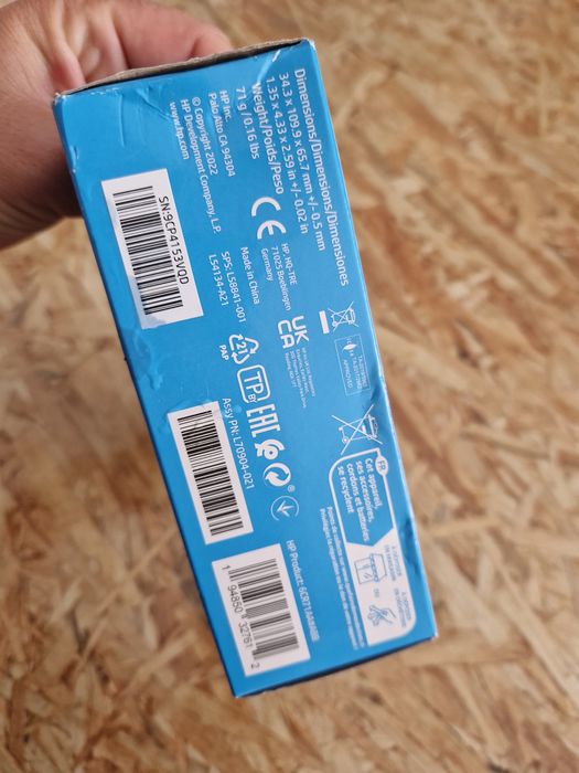 Rato HP dual mode mouse 300