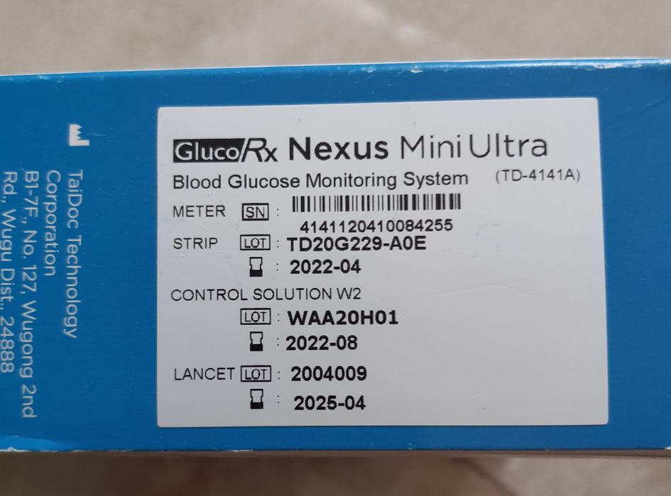 Глюкометр Nexus Mini Ultra