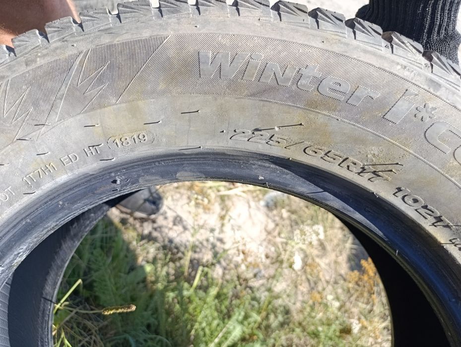 Зимние шины 225/65 R17 Yokohama G075 Triangle PL01