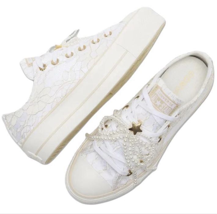 Converse  бестселер 2026