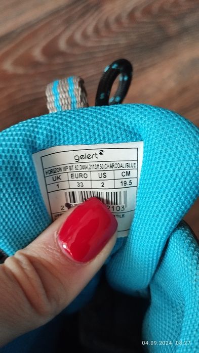 Черевики Gelert 33 розмір