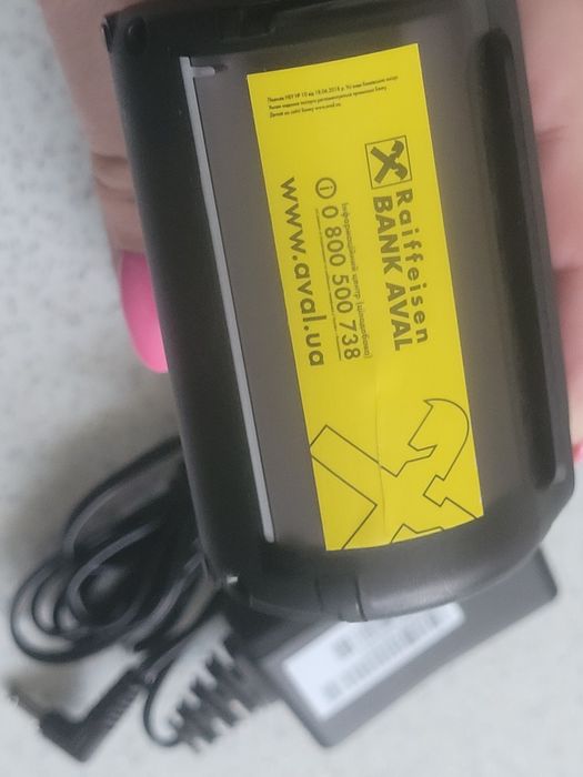 Терминал  Verifone V 240 m WiFi Аваль банк