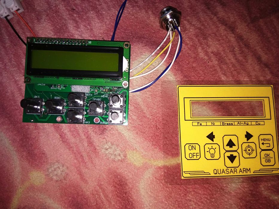 Плата Ozzy Квазар АРМ (Quasar ARM)+динамик, разъемы, наклейка, FM.: 1 ...