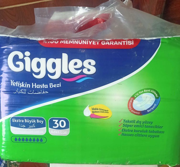 Підгузники для дорослих Giggles великий розмір.