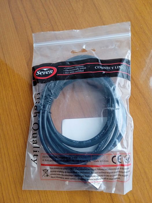 Kabel USB do drukarki 1,8 m - wyprzedaż po likwidacji sklepu