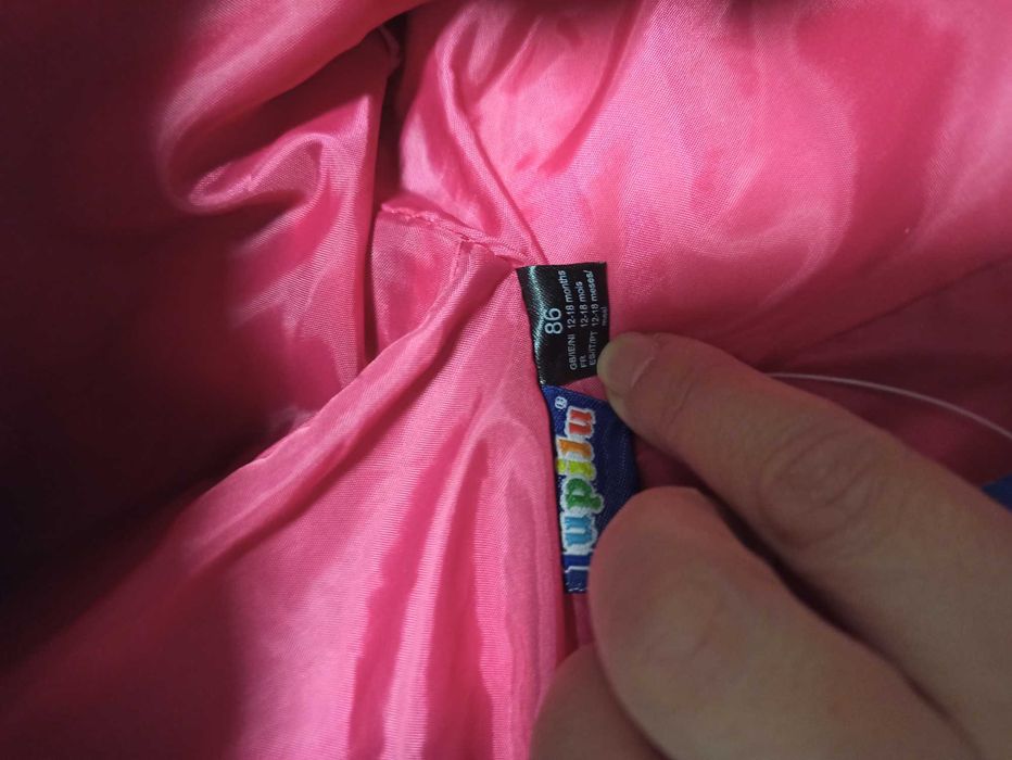 Демісезонний комбінезон