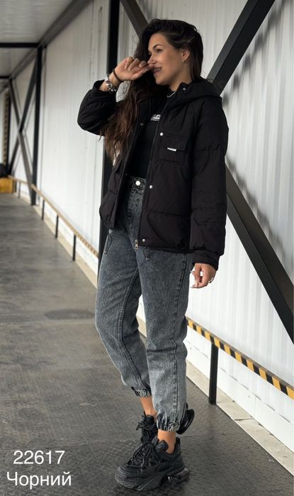 Жіноча куртка