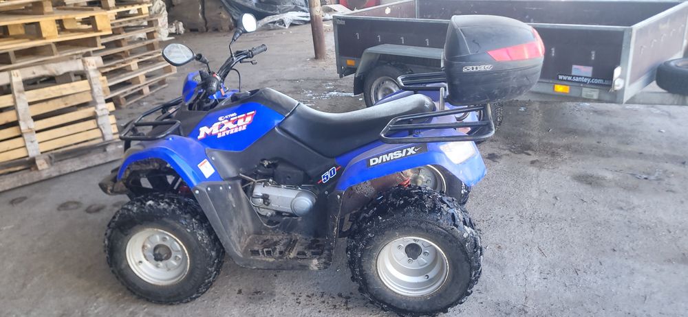Дитячий квадрат Kymko mxy 50