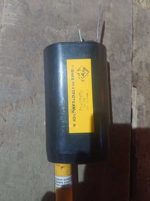 Указатель напряжения, покажчик напруги, индикатор 6-10кв