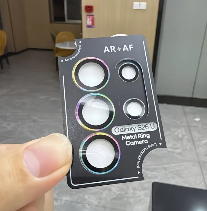 Об'єктив Камери | защитное стекло камеры