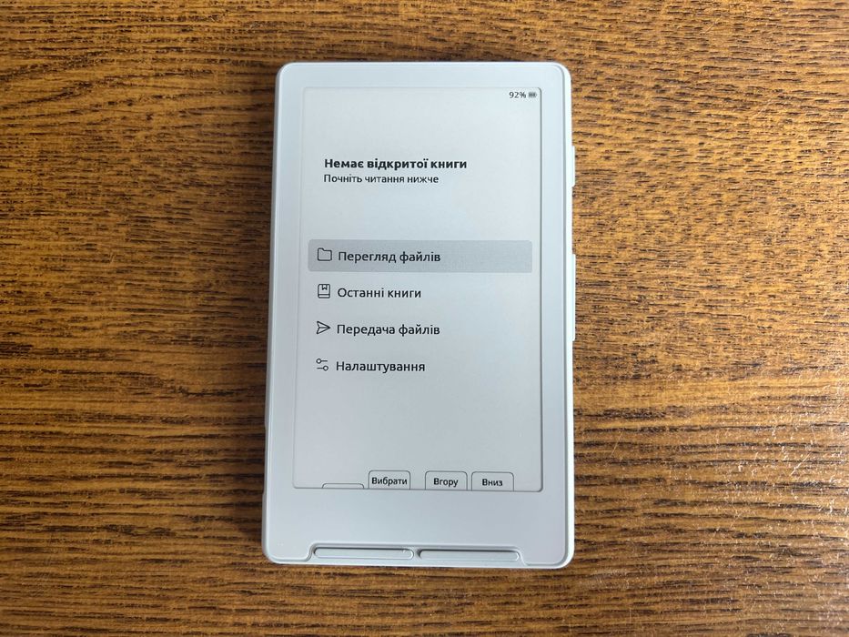 Новий Xteink X4 з прошивкою Crosspoint, CrossInk. E-Ink eReader, Електронна книга. ЧОХОЛ В ПОДАРУНОК