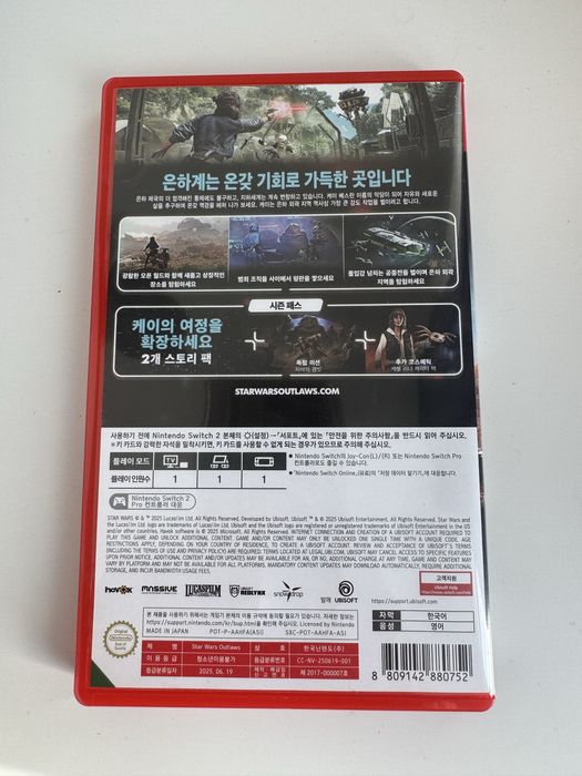 Гра для Nintendo switch 2 Star Wars outlaws