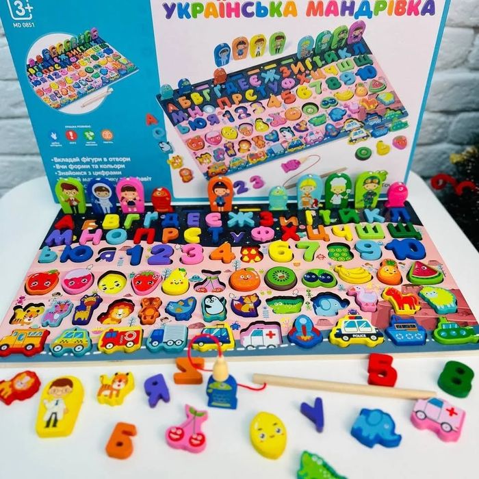 Дерев'яна розвиваюча дошка 6 видів, Українська мандрівка,   Kidsвілль