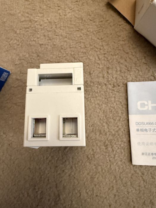 licznik energii prądu przemiennego DDSU666 1 sztuka