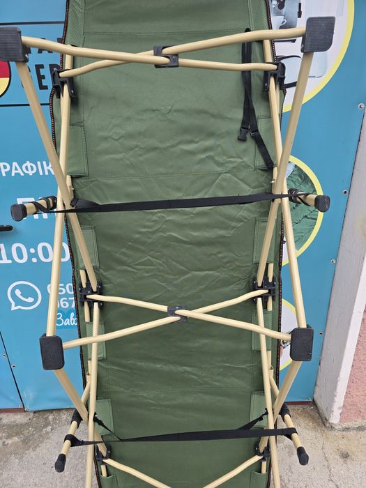 Ліжко розкладне Skif Outdoor Relax II, розкладачка