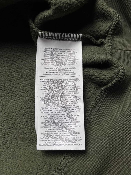 Zielona bluza z kapturem M Jordan