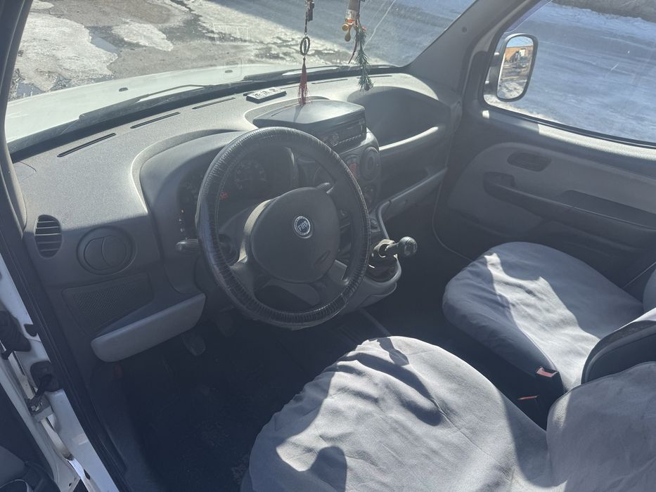 Хороше авто телефонуй