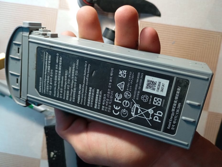 Дрон Autel EVO Max 4T XE
