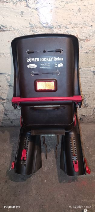 Fotelik rowerowy  Romer 9- 22 kg