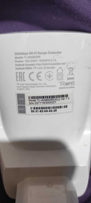 Ретранслятор TP-LINK TL-WA850RE WiFi4 / 100Мбіт/с