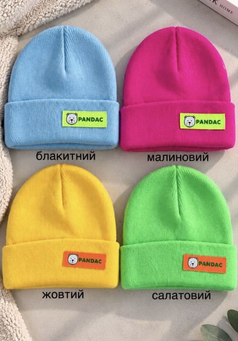Шапки для дівчинки