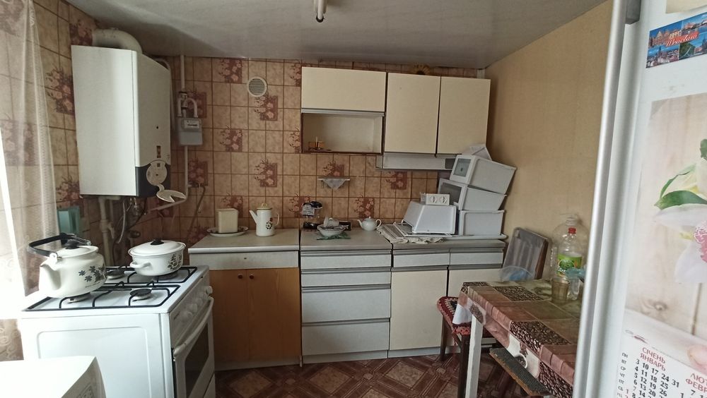 Продам будинок в м. Самар