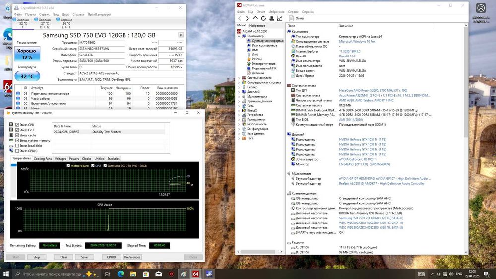 Системний блок Ryzen 5 2600 8 gb ddr4 SSD/HDD GTX 1050Ti 4gb