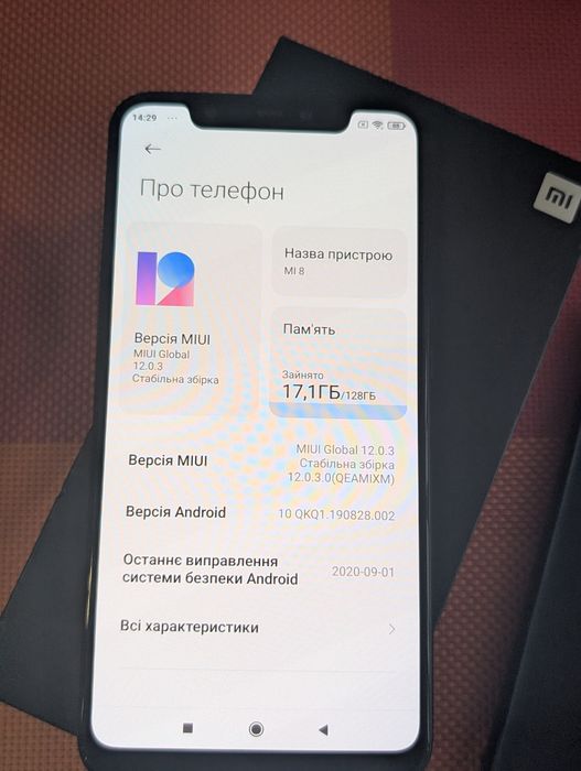 Xiaomi MI 8 6/128
