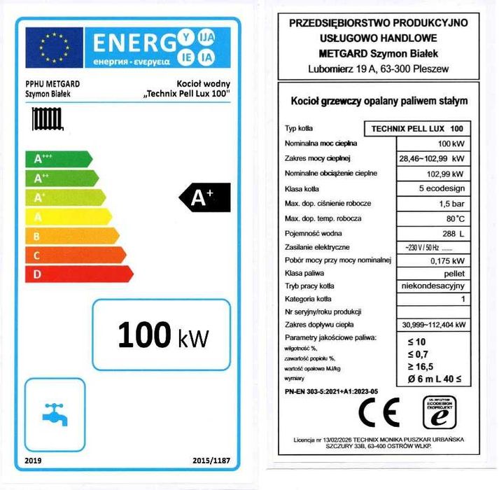 Kocioł Piec na Pellet 100kw do 1000m2