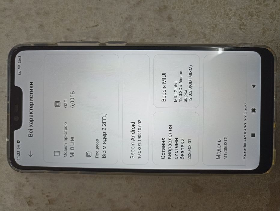Xiaomi mi 8 lite у  відмінному стані