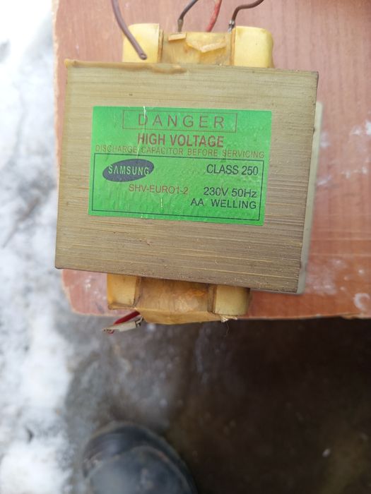 Запчастини до мікрохвильовки