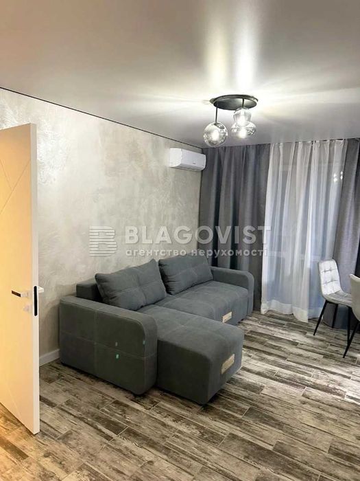 Продаж 2К. квартири метро Дарниця, проспект Миру, Дарницька Площа