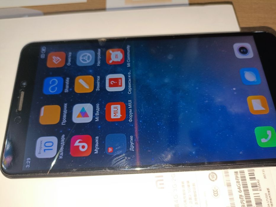 Xiaomi mi max 2 4/64 Gb