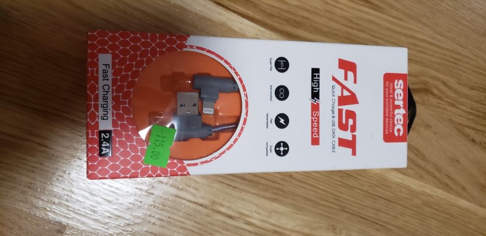 Кабель lightning 1 м 2.4А iphone