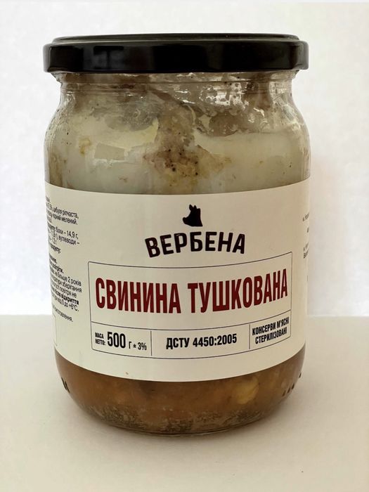 Свинина тушкована/свиняча тушонка/свинина тушенка в стекле/свинная тушенка