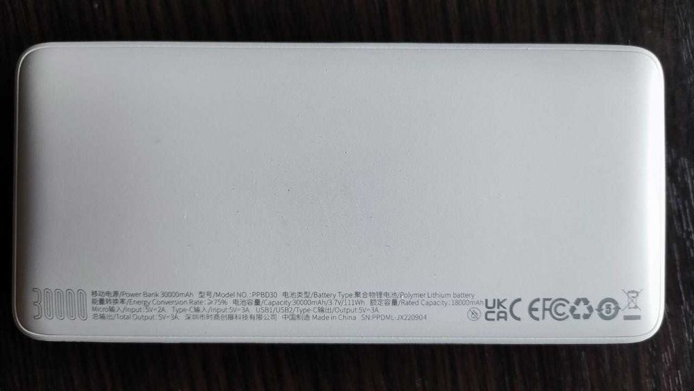 Baseus Bipow Digital Display 30000mAh 15W