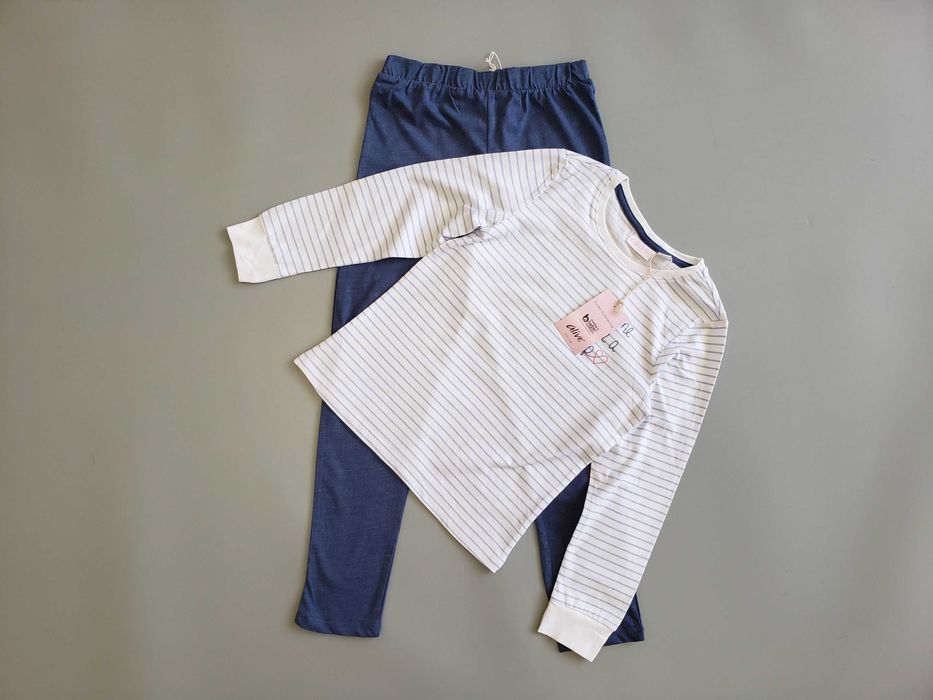 Бавовняна піжама німецького бренду Alive