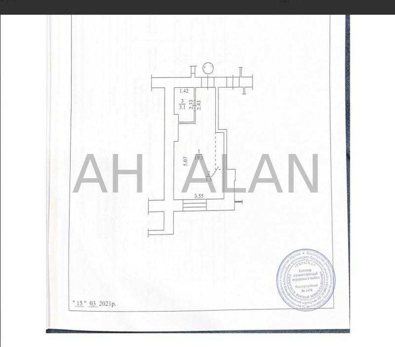 Продаж студії 24,1 м² у ЖК "Козацький" Солом'янський район, Шулявка
