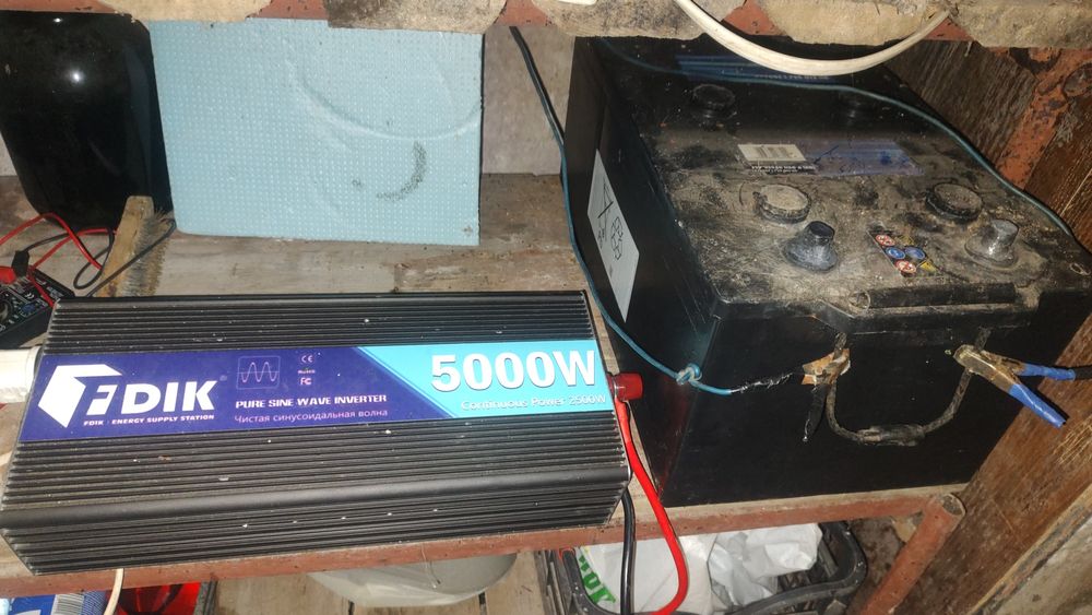 Акб 225ач + інвектор 5квт