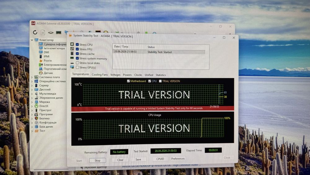 Ігровий ПК RTX 3060 12GB/ Ryzen 5 3600 / 16 GB ddr4 RGB / SSD 500 GB