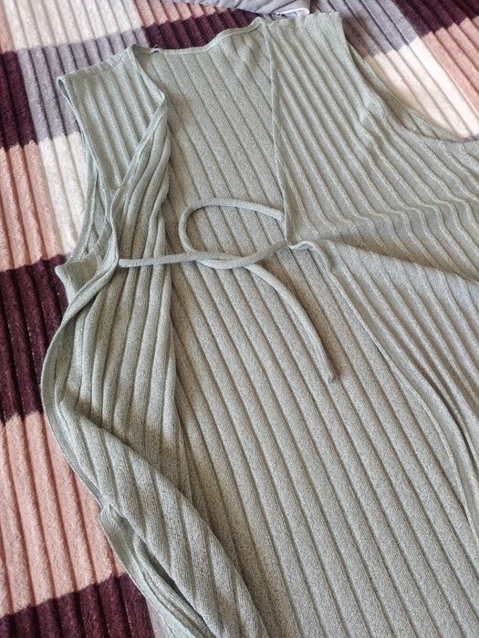 Narzutka damska długa