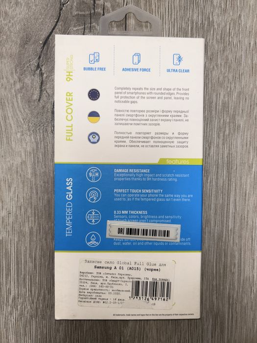 Захисне скло Samsung A01 (A015)