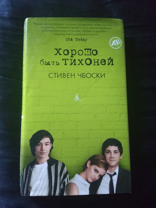 продам книги, 1300 грн  за 27 книг